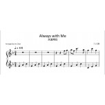 Always with Me 永遠常在 - Elementary Level PDF with WAV file